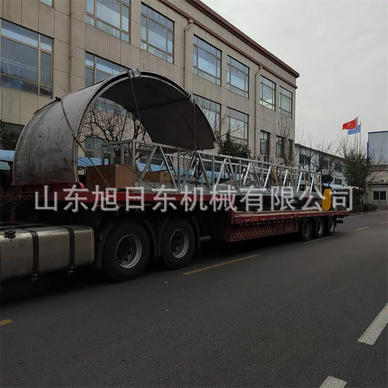 微信图片_20230111155321.jpg