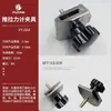 Dispositivo para Medidor de Fuerza Push-Pull, Máquina de Pruebas de Tensión, Cable Terminal, Fuerza de Tracción para Desprendimiento de Película, Dispositivo de Presión de Resorte