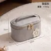 Bolsa de Maquillaje de Perlas Abribles, Moda y Linda, Bolsa de Almacenamiento para Cosméticos, Neceser de Viaje, Bolsa de Maquillaje Portátil con Alto Valor Estético