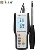 HTI Xinsite HT9829 HT9819 Anemómetro Digital Medidor de Flujo de Aire Medidor de Velocidad del Viento Tipo Dividido Temperatura del Viento Medidor de Micro Viento