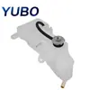 Adecuado para 2005-2010 Chrysler 300 y Dodge Magnum Tanque de expansión de refrigerante 4596466Ag