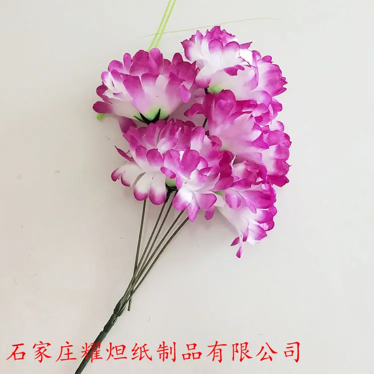 微信图片_2019050807291111