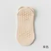 Meias de Yoga Antiderrapantes com Pontos de Gel para Uso Interno Fitness Pilates Meias Curtas Meias Esportivas de Rede Femininas Meias Curtas