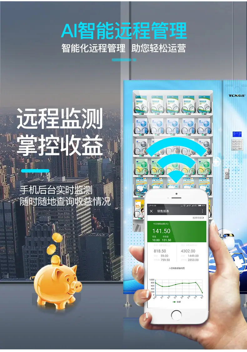 详情_11.jpg