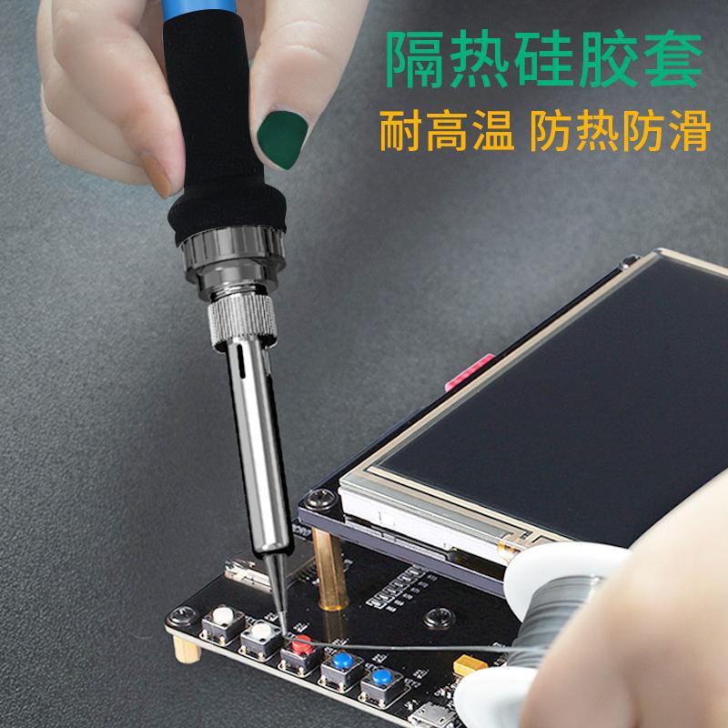 电烙铁主图8_看图王.jpg
