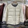 Chaqueta de Algodón Estilo Coreano con Cuello Redondo para Mujer, Moda Versátil Primavera 2026 Nueva Chaqueta Pan, Corte Holgado, Adelgazante, Sin Cuello, Abrigo Cálido