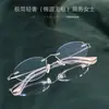 M0053 Nuevas Gafas Ultraligeras Look Natural para Hombre y Mujer Gama Alta Puro Deseo Montura Retro Sin Marco de Titanio Marco de Gafas Fábrica de Danyang