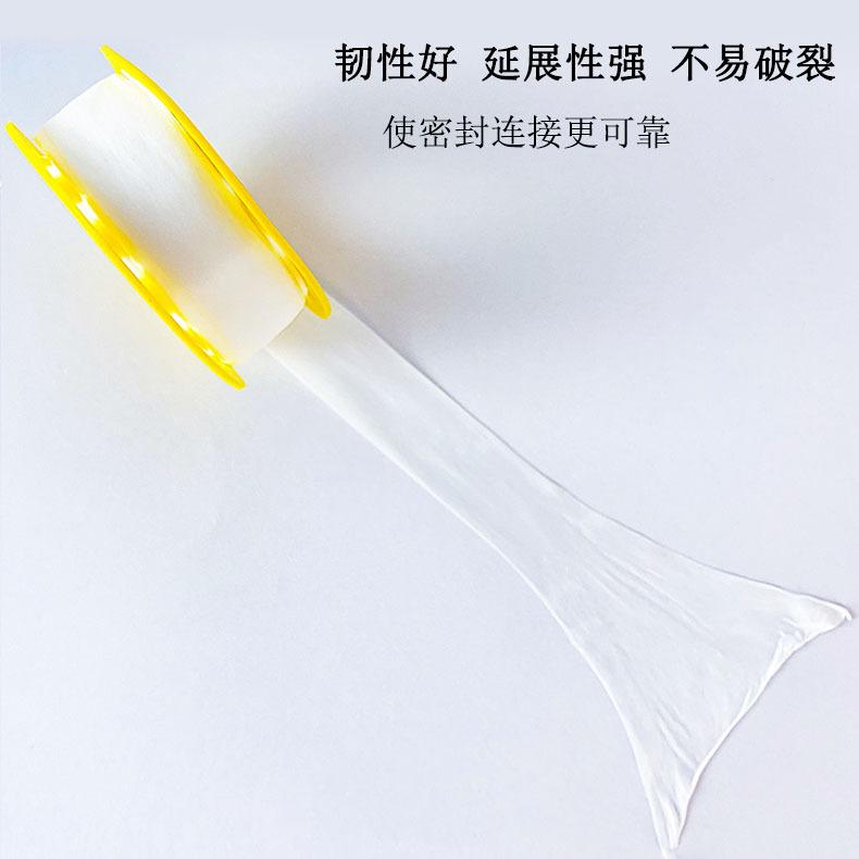 延展性新a174 .jpg
