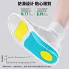 Plantillas Deportivas con Soporte de Arco, Anticolapso, Amortiguadoras, para Hombres y Mujeres, Antiolor, Transpirables, Especiales para Pies Planos, Soporte Fuerte Sin Causar Fatiga