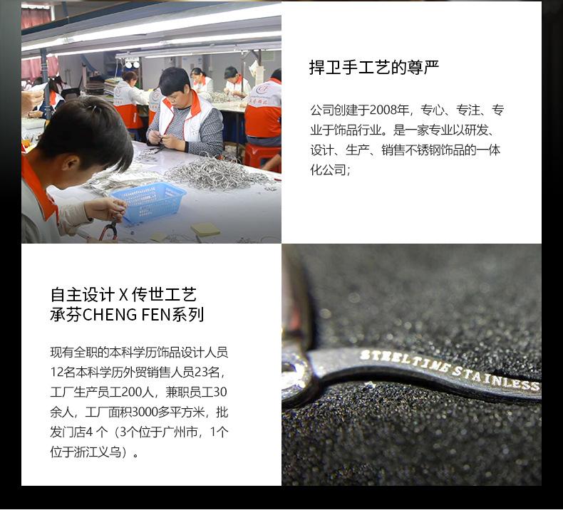 CFER070019心形镶钻耳扣_11