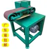 915 Lijadora de Banda Multifuncional Mesa Plana de Grado Industrial Rectificadora Vertical Máquina Pulidora Máquina Pulidora de Metal