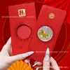 Pegatinas Doradas para Teléfono para Riqueza Inmediata, Set de Regalo Caja Roja Año Nuevo Chino Año del Caballo Oro Puro, Gato de la Suerte Hojuelas de Oro Regalo Venta al por Mayor