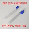 Dispensador de película de escritorio, piezas de plástico, soporte para rollo de película, cuchilla de corte, plataforma pequeña, accesorios para máquina de embalaje, abrazadera de fijación, aro de apriete
