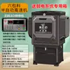 Máquina Alimentadora de Peces Estanque Abuela Yu Máquina Alimentadora Automática de Alta Velocidad Acuicultura Temporizador Alimentador de Comida para Peces Locha