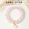 Pulsera de ágata con concha de cristal rosa natural de doble bucle para mujer, pulsera fresca y dulce de perla de agua dulce y calcedonia azul
