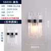Lámpara de Pared de Cristal de Acero Inoxidable Lámpara de Mesita de Noche para Dormitorio Color Cromo Plateado Atenuación de Tres Colores Incluye Fuente de Luz GLED - Estilo V Bauhaus Hierro