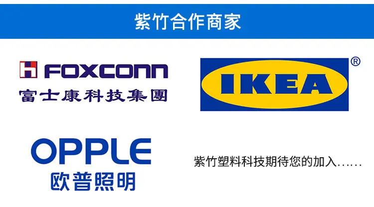 PC产品类-拷贝_12
