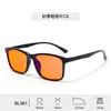 Armazón para Gafas de Juego 99% Anti Luz Azul Recubrimiento AR Antirreflectante Lente Roja de PC Armazón Negro Venta al por Mayor