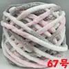 Ovillos de Hilo Grueso al por Mayor, Hilo para Zapatos de Crochet, Hilo para Bufandas de Tejido a Mano, Regalo para Novio, Tejido DIY, Incluye Agujas