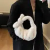 Transfronterizo 2025 Invierno Nuevo Estilo Fresca y Dulce Bolsa de Felpa Plegada Bolsa de Bolas de Piel Versátil Bolso de Mano de Moda para Mujer