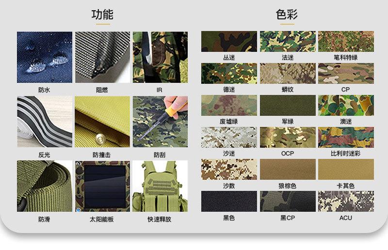 BL096现货类_13.jpg