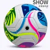 Venta al por mayor profesional de balones de fútbol: Cosido a máquina de PU, tallas 4 y 5, adecuado para estudiantes de primaria, duradero, a prueba de explosiones y engrosado para un rendimiento mejorado en competiciones