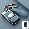 Adecuado para 16 Fundas de Llave para Toyota Land Cruiser y 17 Bolsas para Carcasas de Control Remoto de Coche Versión Oriente Medio para Old Land Cruiser 4000