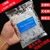 Nivelador Rotatorio para Azulejos, Nivelador de Azulejos, Localizador de Tarjeta Cruzada para Piso de Azulejos para Baldosero, Base Transparente