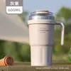 Sitarayuri Transfronterizo Gran Capacidad Asa Taza de Hielo Asa Simple Taza con Popote Acero Inoxidable Portátil Taza para Coche