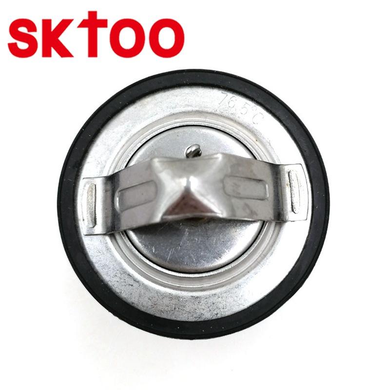 21200-F3100 (2)