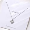 Collar Wanying Jewelry Diamante Trébol de Cuatro Hojas Plata Esterlina S925 Personalizado Cadena Clavícula Mismo Estilo Douyin Pétalos Joyería Creativa