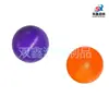 Ventas Directas de Fábrica Pelota Inflable de Esponja Color Arcoíris Pelota de Goma Sólida de Esponja Ventilación Descompresión Pelota Elástica