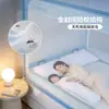 Mosquitero Fuanan con Techo Cuadrado y Tres Puertas para Verano, Adecuado para Dormitorios de Estudiantes, Uso Doméstico, con Soporte Anticaídas, Mosquitero Fijo y Plegable