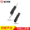Shanghai Lianjiang MS848 liga de zinco fechadura industrial para porta fechadura elétrica para porta de armário caixa de dobradiça elétrica para armário fechadura de transformador