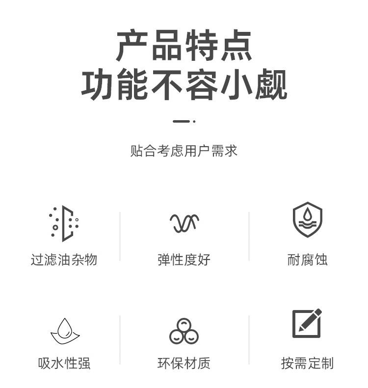 详情_02