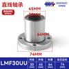 Rolamentos Lineares Retos Lm Flange Redonda Lmf Flange Oval Lmh Flange Plana Movimento de Deslizamento Eixo Linear Uu