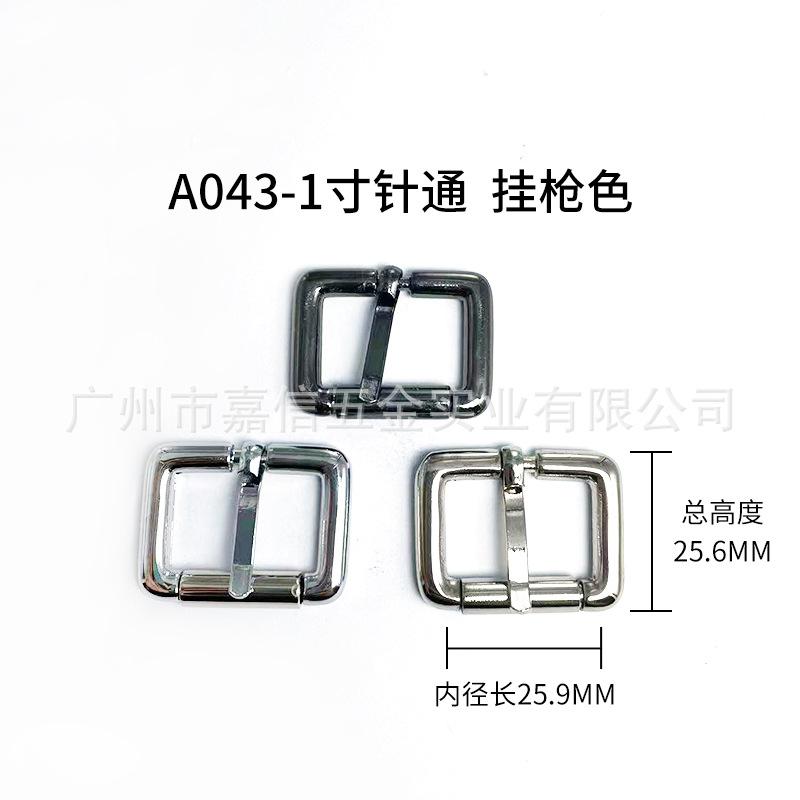 A043