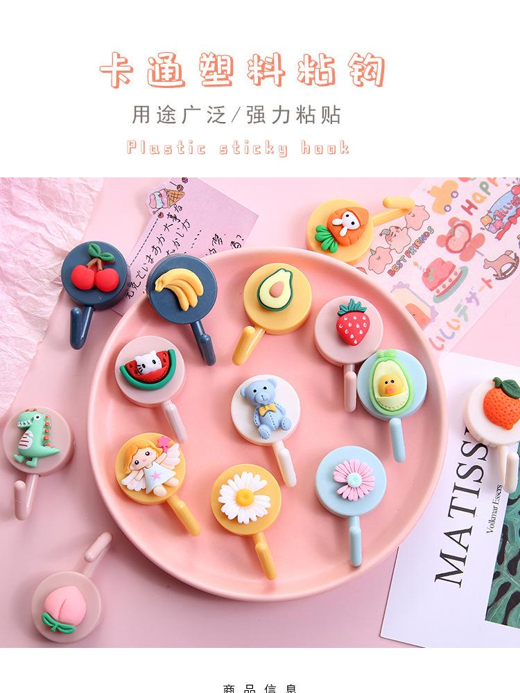 详情图_27.jpg
