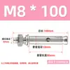 Oferta Especial en Pernos de Expansión Auténticos de Acero Inoxidable 316, Pernos de Anclaje Estándar, Tornillos de Expansión Exteriores, Serie M6-M16