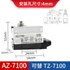 Microinterruptor TZ AZ- 7312 7311 7310 7120 7124 7100 Interruptor de límite de recorrido