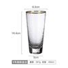 Vaso de Agua Casual de Vidrio Martillado Phnom Penh Vaso de Agua para el Hogar Transparente Simple Vaso Europeo Martillado Vaso de Agua para la Sala de Estar Vaso Phnom Penh