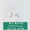 Plata de Ley S925 Pulido Brillante Corazón de Dibujos Animados Diamante Incrustado Colgante Charm DIY Material de Cuerda Tejida a Mano Accesorios de Joyería de Plata