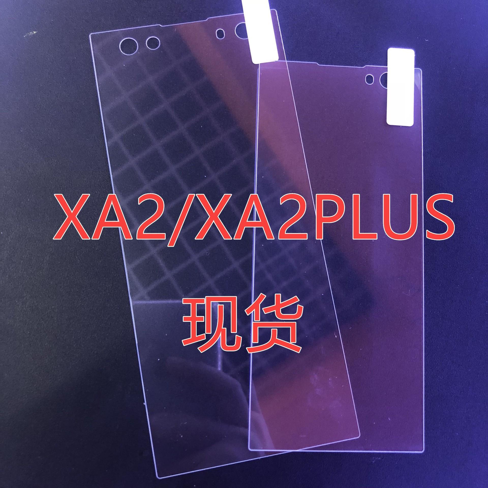 QQ图片20180112104021_副本