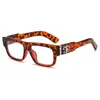Gafas Protectoras Antiluz Azul con Montura Negra Retro 2026 para Hombres y Mujeres, Gafas Lisas de Gama Alta con un Diseño de Moda y Tendencia