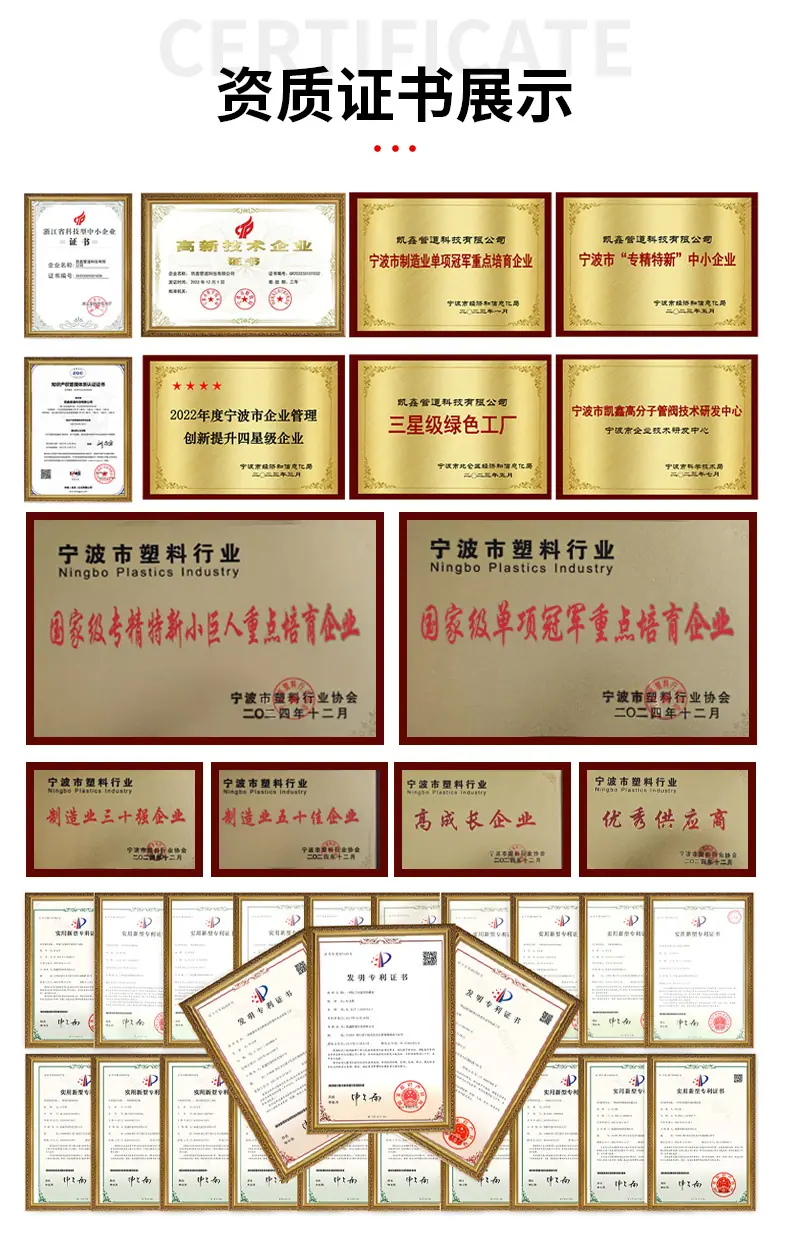 详情页1_11