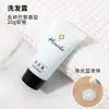 Shampoo e Gel de Banho Descartáveis para Hotéis, Shampoo em Frasco Pequeno de 30g, Pousadas, Viagem de Negócios
