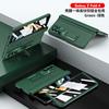 Funda para Teléfono Móvil Samsung Zfold8, Carcasa y Película Integradas, Funda de Cuero Multifuncional Adecuada para Fold7, Soporte, Lápiz Óptico