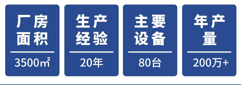 脚宝2_02