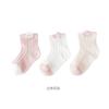 25 Calcetines de Malla Finos de Verano para Bebé Sin Costuras Boca Suelta Calcetines para Bebé Clase a Calcetines de Algodón para Niños Calcetines para Bebés Hombres y Mujeres