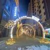 Dispositivo de Display de Iluminação de Porta em Arco Criativo Comercial Adereços de Display Ponto Popular de Check-In Comercial